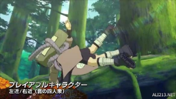 《火影忍者究极风暴4》鹿丸传DLC深度解析：独家揭秘全新内容亮点