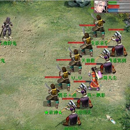 大话西游手游转生修正解析，揭秘角色升级新奥秘