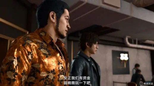 《审判之眼》深度体验：死神遗言游戏魅力解析，探索独特玩法！