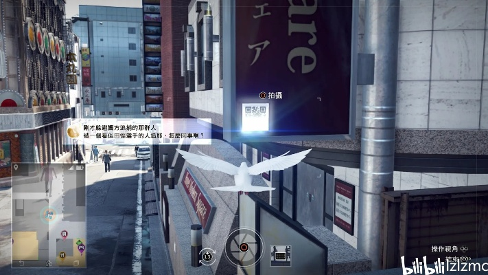 《审判之眼》试玩版攻略：结交好友速拿稀有道具秘籍