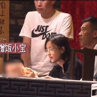 穿这身衣服去蹭饭能吃饱不?聚餐穿搭攻略了解下！