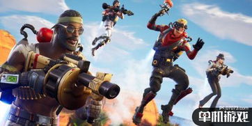 《堡垒之夜》惊恐团战落点技巧揭秘！独家武器选择攻略必看