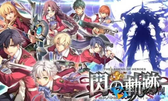 《闪之轨迹4》高效刷耀晶片攻略：揭秘快速刷钱技巧