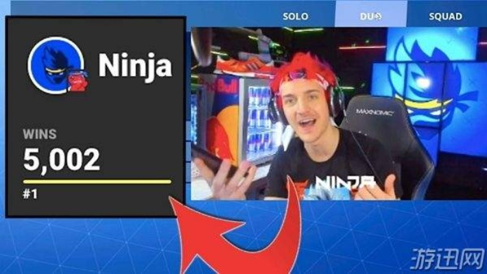 《堡垒之夜》操作达人Ninja今日24杀吃鸡，力压G神展现超凡技巧