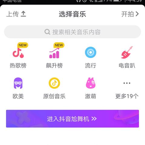 游戏行业发展与营销创新,玩家们如何把握机遇?