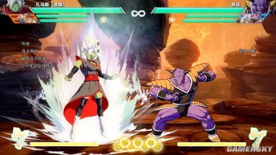 《龙珠斗士Z》MOD攻略：怀旧恶搞乱入玩法，轻松上手指南