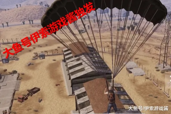 沙漠之鹰获取攻略：SCUM人渣沙鹰拿法详解，轻松上手！