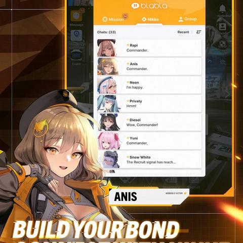 NIKKE胜利女神攻略大揭秘！11渠道福利,独家领取秘籍！