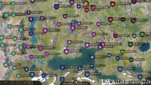 《幻想生活i》秘斯特尼亚全地图攻略：深度揭秘隐藏宝藏