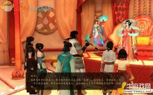 《古剑奇谭》图文攻略：深度解析，必看流程详解