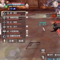 《质量效应2》职业攻略：深度解析五大角色新技能