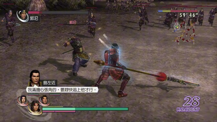 《无双大蛇Z》五星激难蜀国英雄攻略：深度解析战力提升秘诀