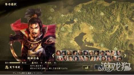 《信长之野望13》高效操作必备！独家键盘快捷键攻略解析