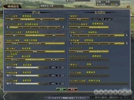 《信长之野望13》深度解析：掌握战法与武将，成就霸业之道