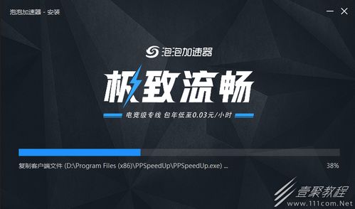 《命运2》开发加速，员工健康优先保障！