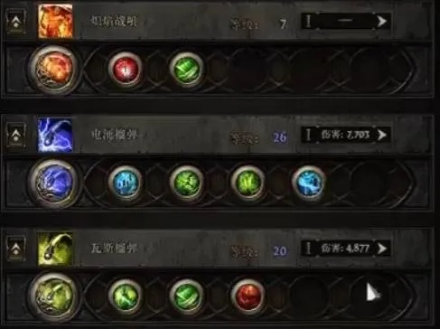 《流放之路2》开荒必备！战争使者迫击炮攻略，轻松掌握战力提升秘诀