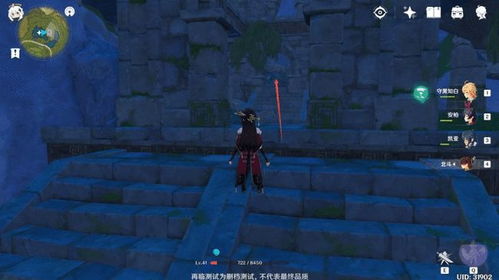 破破岛宝箱速搜攻略，解锁2.8版《原神》宝藏新玩法