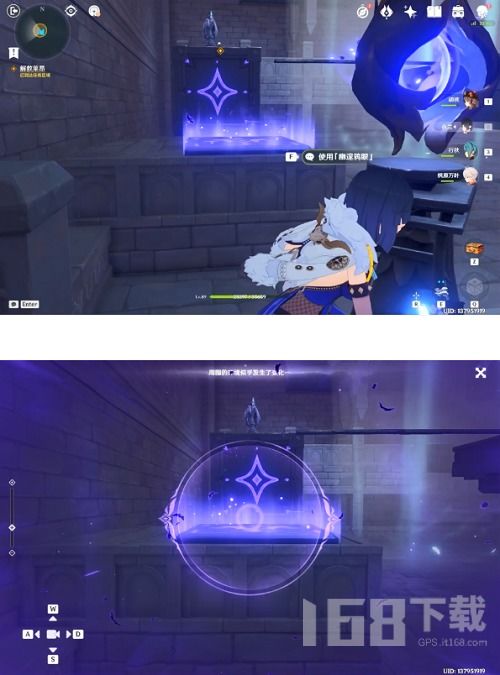 《原神》幽夜默示录桥梁修复攻略,轻松掌握新技能! 《原神》幽夜默示录桥梁修复攻略,轻松掌握新技能!