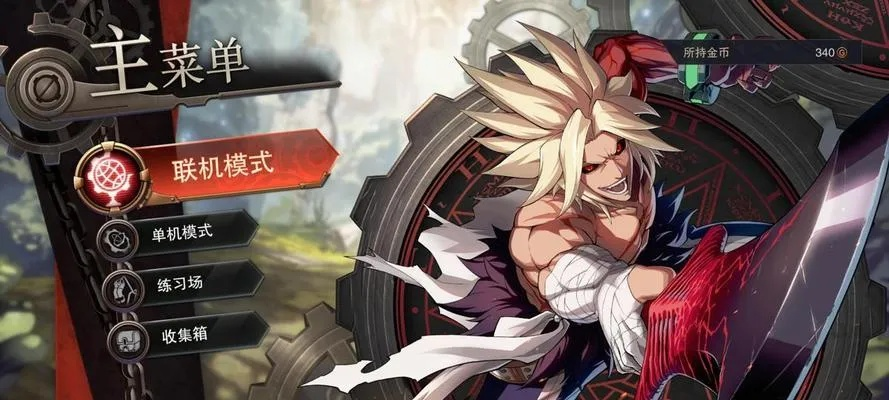 《地下城决斗》核心玩法揭秘：深度解析游戏机制攻略