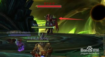 辉石龙BOSS战攻略！掌握技巧轻松击败艾尔登法环神秘巨龙