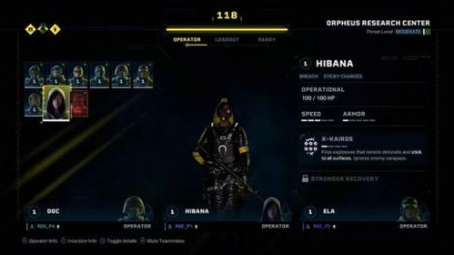 《彩虹六号异种》新手必看！全面攻略+系统解析+实战技巧深度解析