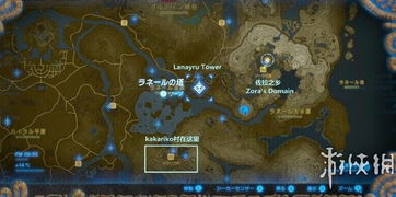 《塞尔达传说》水陆两栖摩托车：独家建造攻略揭秘