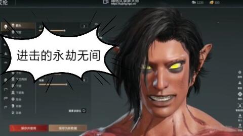 胡桃捏脸数据揭秘：《永劫无间》大掌柜独家美颜秘籍大公开