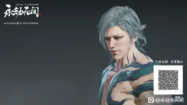 《永劫无间》捏脸秘籍：特木尔猪八戒独家定制数据大揭秘！