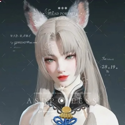 《永劫无间》胡桃异瞳捏脸攻略：独家分享，打造个性角色！