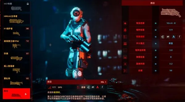 《上行战场》攻略：独家装备获取秘籍，助你轻松登顶战场巅峰