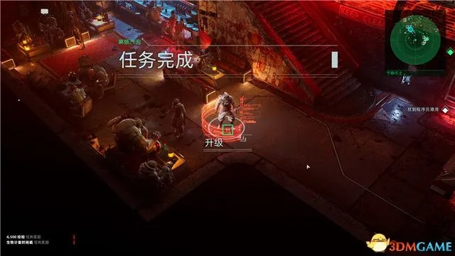 《上行战场》攻略全流程解析：深度主支线攻略指南，解锁隐藏技巧