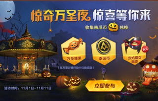 《暗区突围》新军需包：辟路者组合包限时上线！