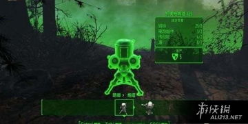 《辐射4》全支线任务攻略：位置与触发方法汇总