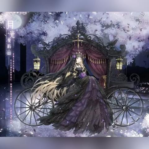 《暗黑3》蜕变系统揭秘：国服豪华包独享神级装备