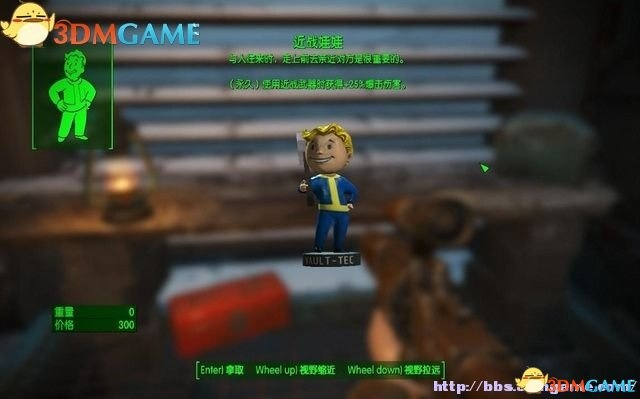 《辐射4》全任务攻略：图文流程详解，轻松达成成就技巧揭秘