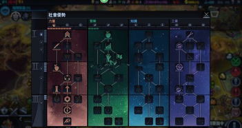 《文明：太空》潮起阿波罗攻略揭秘：阿波罗难度心得分享，轻松通关技巧大公开