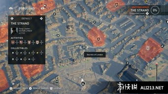 《刺客信条枭雄》伦敦秘境探秘：碎片搜集攻略全解析