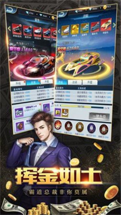 《揭秘游戏界富豪榜：十大顶级土豪玩家》