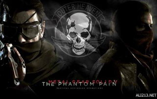 《合金装备5幻痛》悄无声息触发技巧解析：高效静杀攻略揭秘