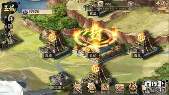 《胧村正：重生》横版闯关新图曝光！重温经典，挑战极限！