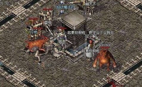 《半条命》幕后团队Arkane亲制：揭秘命运多舛的半条命传奇