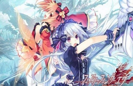 《妖精剑士F》全攻略揭秘：高效通关技巧深度解析