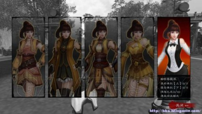 《御天降魔传》全技能解析+服装搭配攻略，战斗技巧深度揭秘！