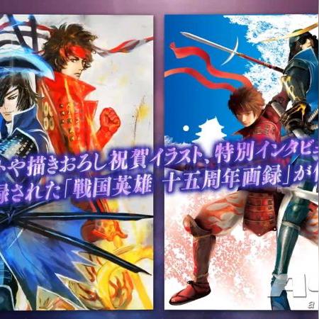 《战国BASARA4皇》全技能解析+连招攻略，深度教学视频助你精通！