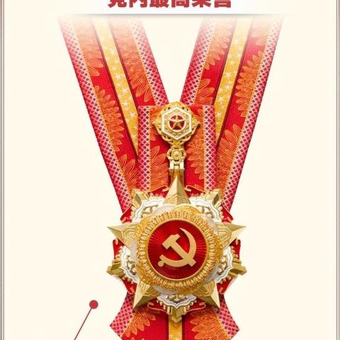 《荣誉勋章：战士》E3 2012独家演示震撼来袭！