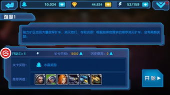 《Kyn》攻略揭秘：全属性技能深度解析，助你轻松上分！