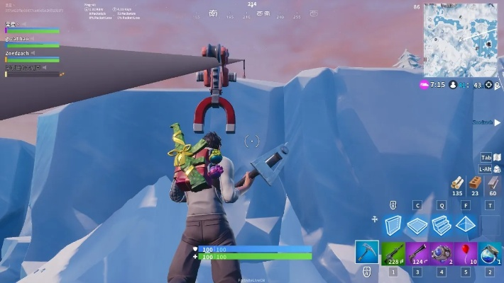 霜冻之夜《堡垒之夜》攻略：高效打法解析，掌握绝密技巧