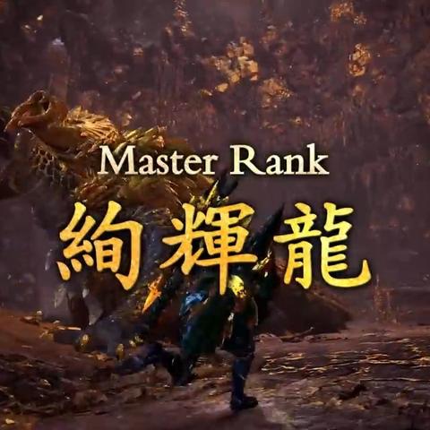 绚辉龙铠罗γ套装属性解析：深度揭秘游戏内最强装备！