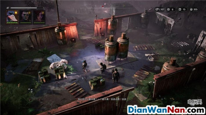 《突变元年》伊甸园之路攻略：深度解析视频教程，掌握生存技巧