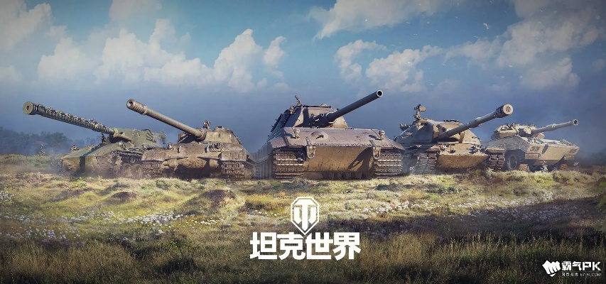 《无限暖暖》&《坦克世界》史诗级更新！开服盛况再现！